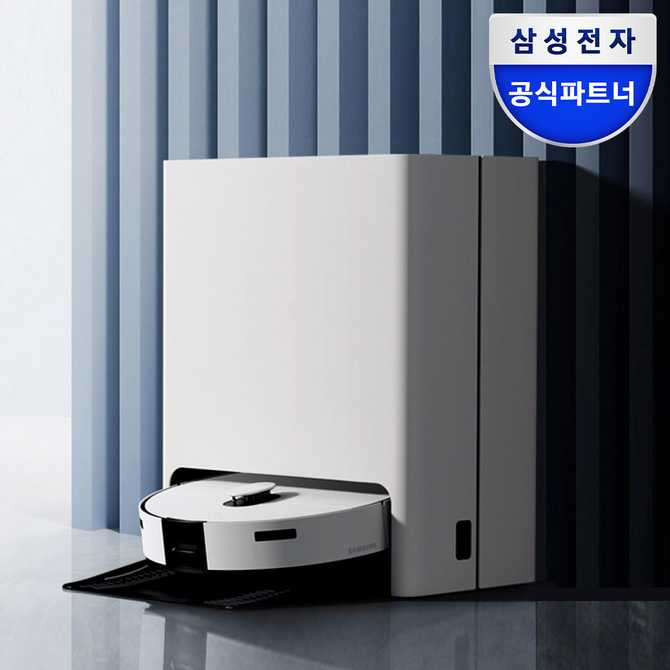 삼성 비스포크 스팀 VR7MD96516G 로봇청소기, 물걸레까지 자동으로! AI바닥인식 기능이 돋보여요