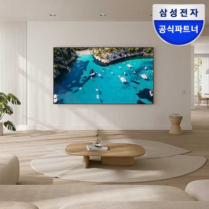 집에서 영화 감상이나 게임을 더 생생하게! 98인치 대형 UHD TV 추천