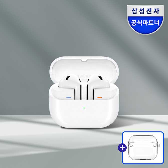 편하게 듣기 좋은 무선 블루투스 이어폰, 삼성 갤럭시 버즈3 소개