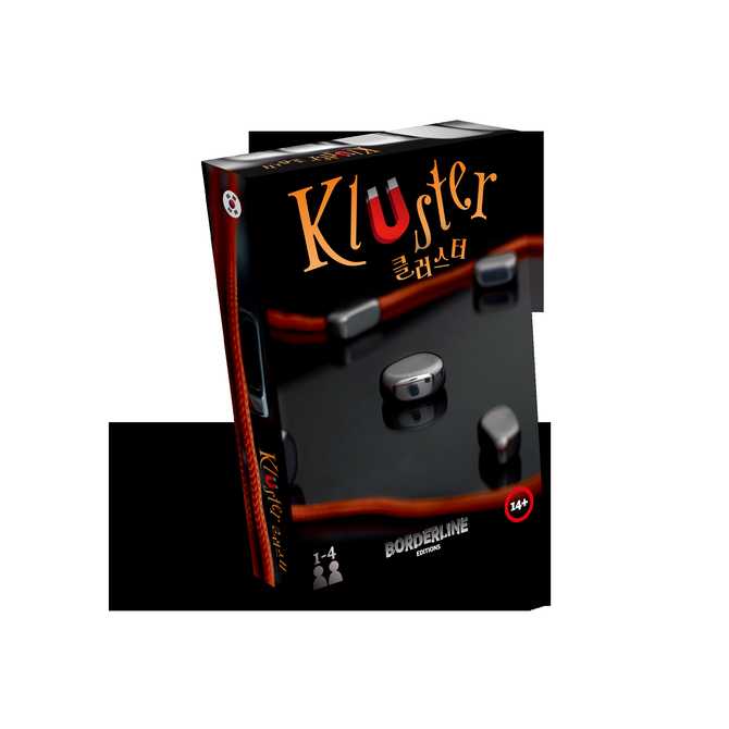 가족과 친구들과 함께 즐기기 좋은 클러스터 자석 보드게임