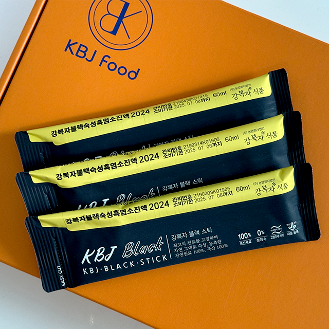 가족 건강을 챙기고 싶다면, 강복자 블랙 숙성 흑염소 세트 추천해요!