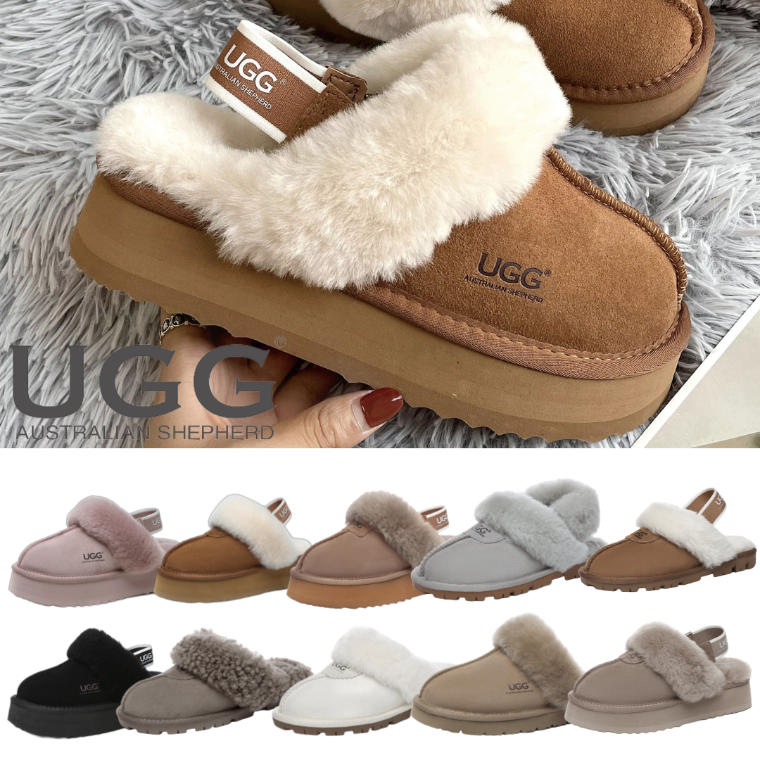 편안함과 스타일을 동시에! 호주산 양털 슬리퍼 추천