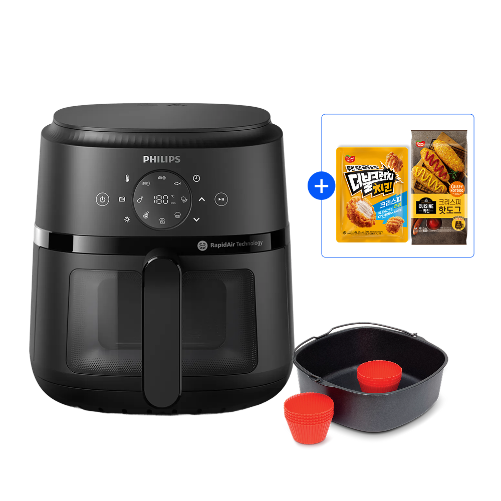 일상에 딱 맞는 작은 에어프라이어 추천! 간편하게 요리하는 방법