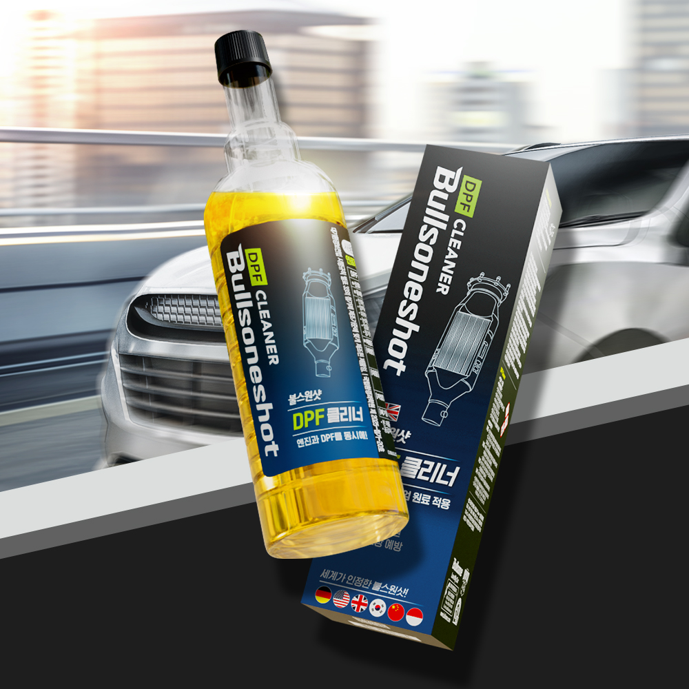 [불스원]불스원샷 DPF 클리너 500ml 강제재생 DPF클리닝 관리복원 연료첨가제 디젤차