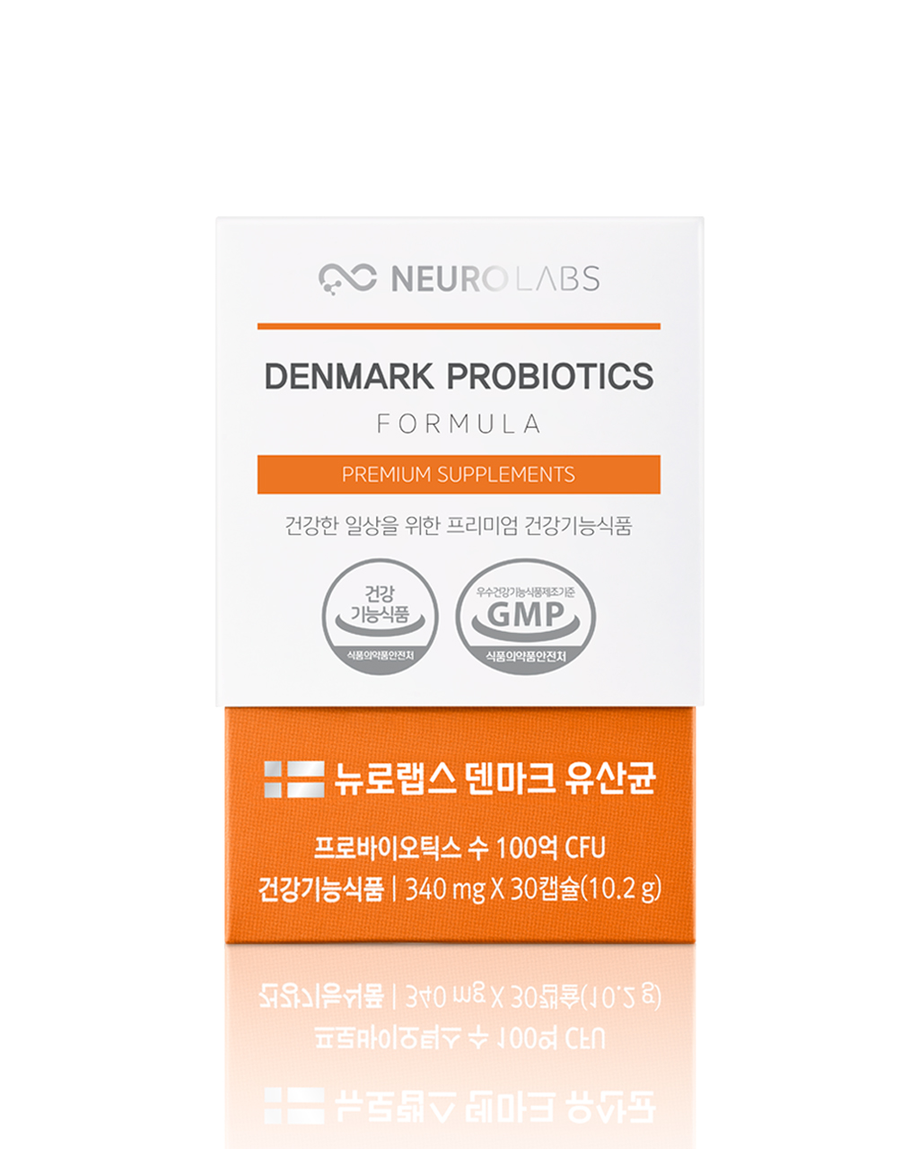아이의 배변과 장 건강을 챙기는 친근한 유산균 추천