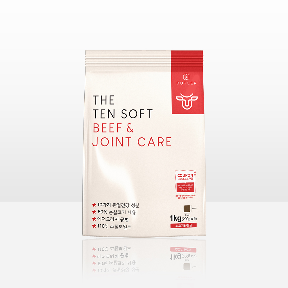 강아지 건강을 위한 부드럽고 영양 가득한 반건조 사료 추천