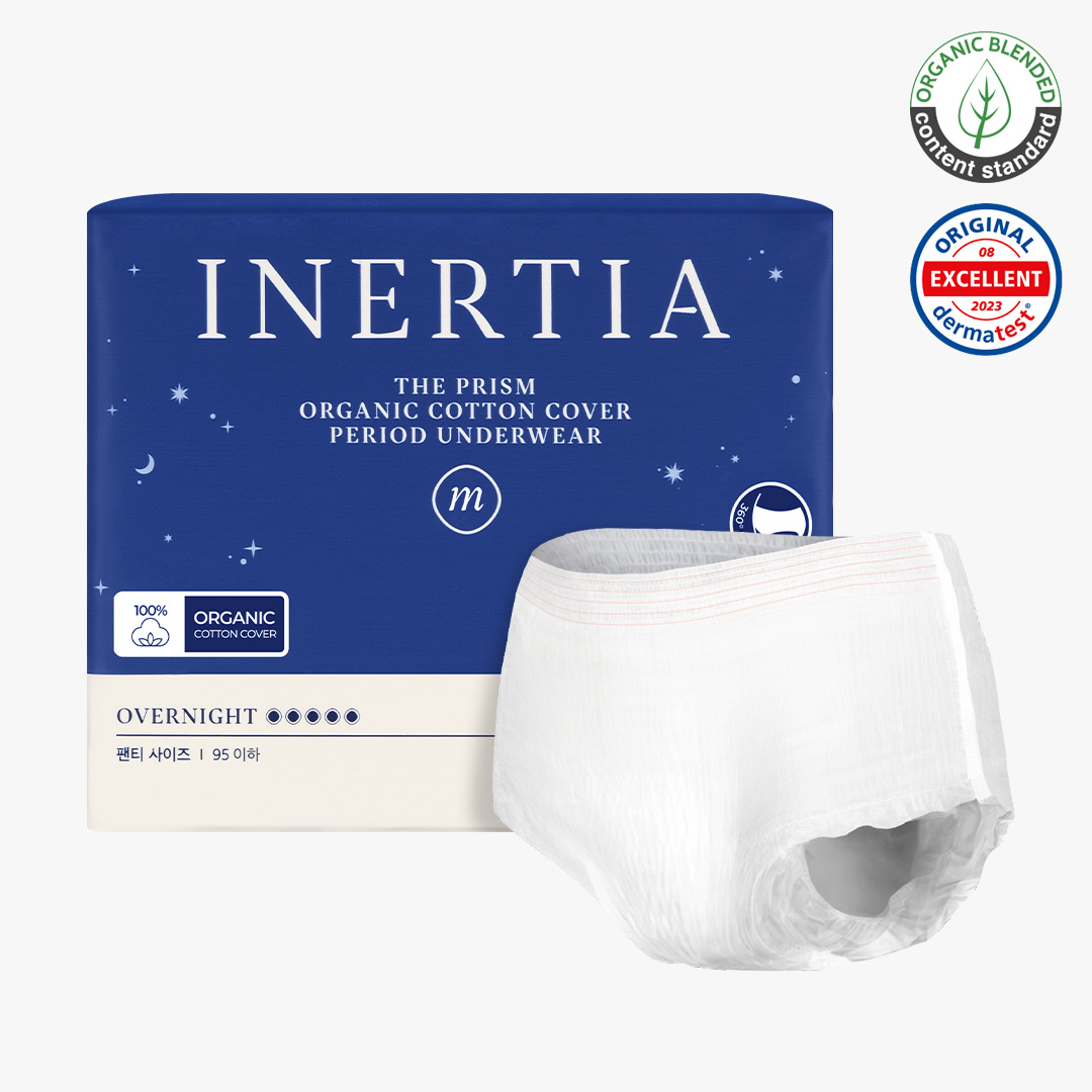 편하게 입는 오버나이트, 이너시아 더 프리즘으로 피부를 밝혀보세요!