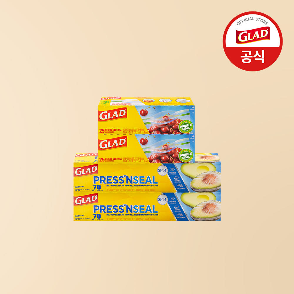 가정에서 유용하게 쓰는 글래드 매직랩 세트, 실속 있게 준비하는 방법