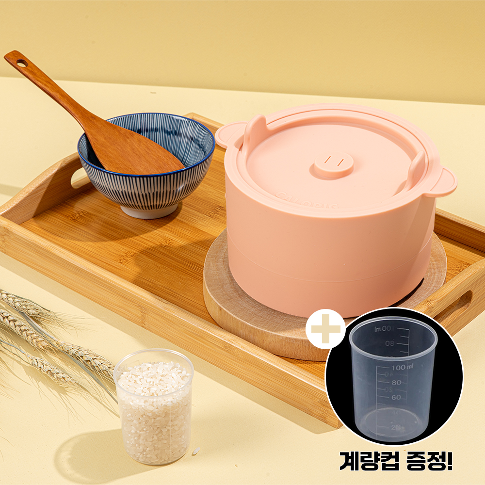 집에서 간편하게 혈당 관리! 저당 밥솥으로 건강한 식사 즐기기