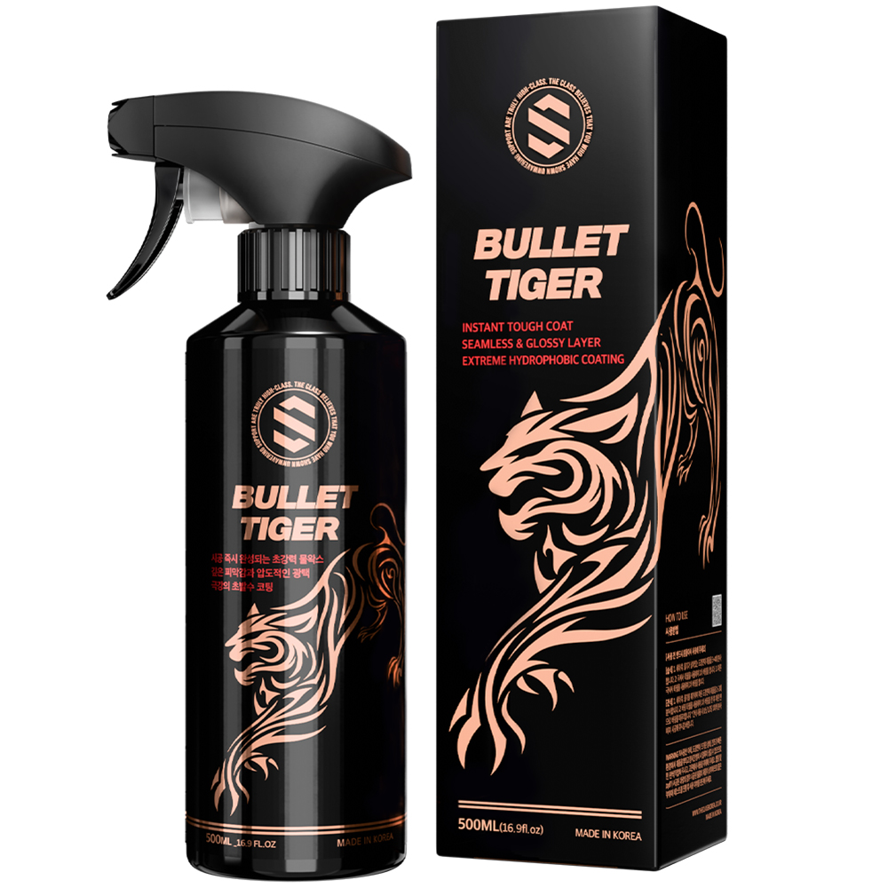 초보도 쉽게 따라하는 셀프 세차, 집에서 즐기기 좋은 디테일링 세트 추천