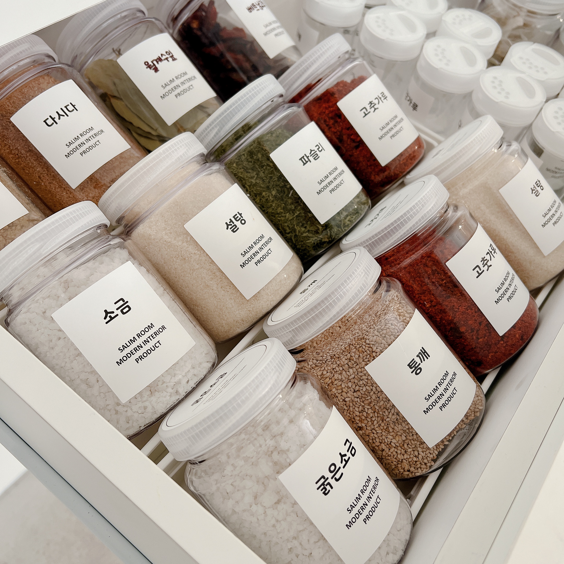 가정에서 유용하게 쓰이는 조미료통 세트, 한번 살펴보세요!