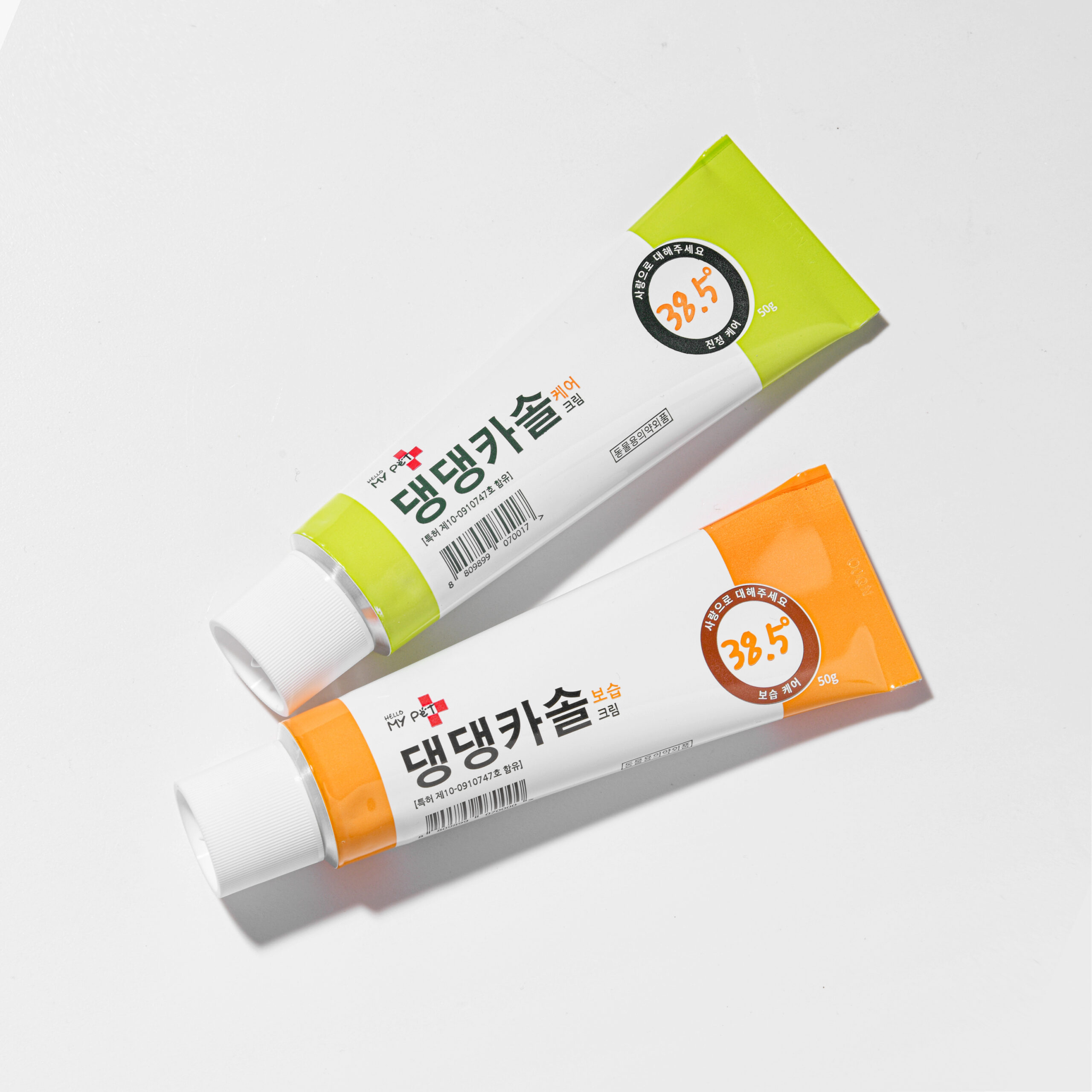 강아지 피부에 딱 맞는 연고, 집에서도 쉽게 사용할 수 있어요!