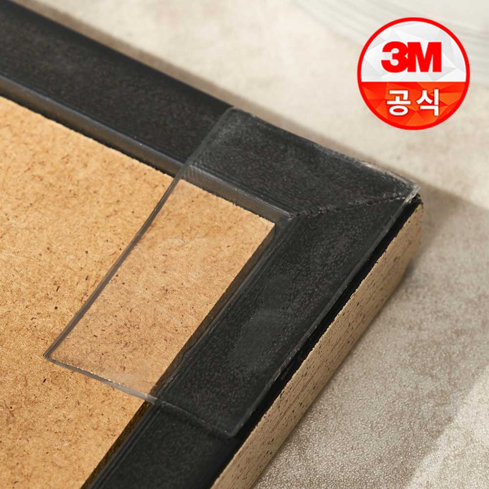 쉽고 깔끔하게 붙이는 투명 양면테이프, 집에서도 간편하게 사용해보세요!