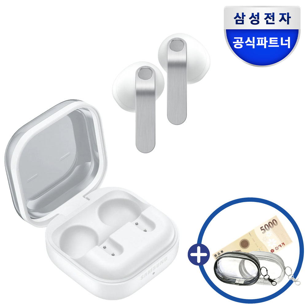 일상에서 편하게 쓰는 무선 이어폰, 갤럭시 버즈4 추천해요!