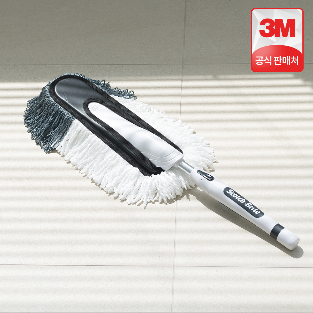 차량 먼지 제거가 쉬워지는 3M 스카치브라이트 먼지떨이, 한번 써보세요!