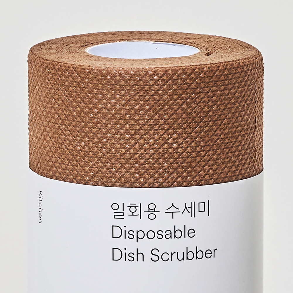 일회용 설거지 수세미, 간편하게 사용하고 싶을 때 추천해요!