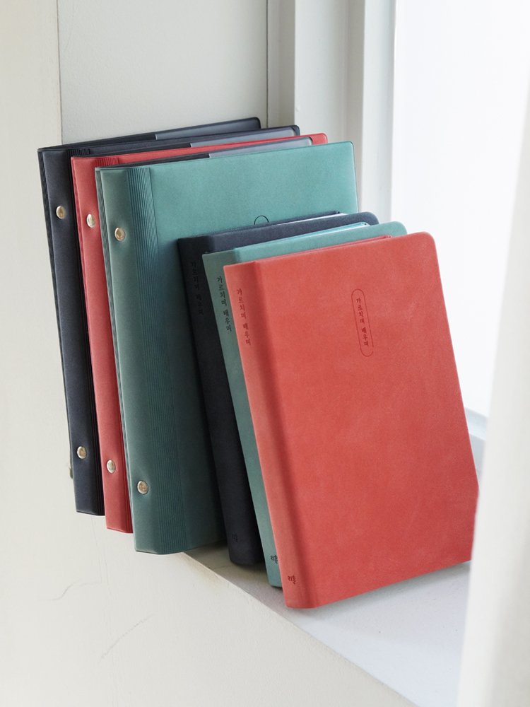 유치원 교사들이 사랑하는 가르침과 배움이 담긴 교무수첩, 업무일지로 딱이야!