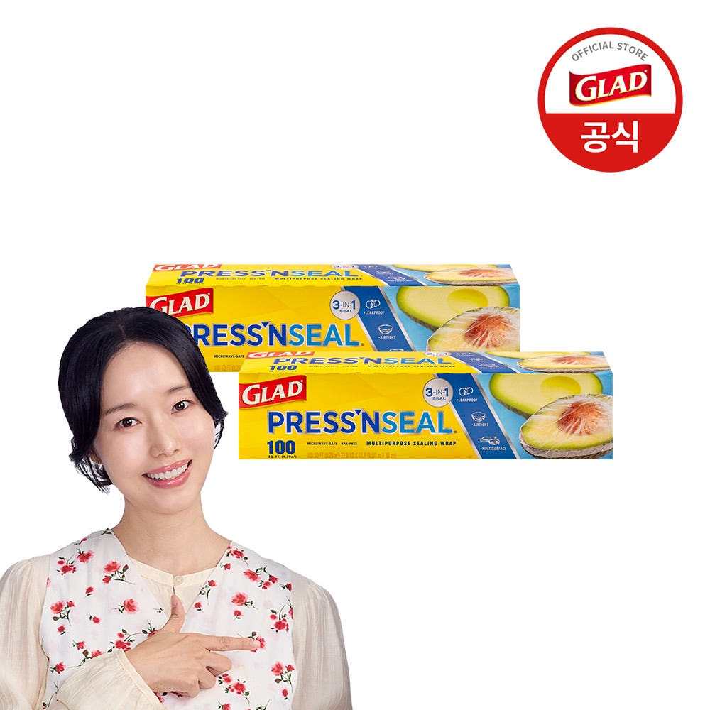 가정에서 유용하게 쓰는 대용량 주방 비닐랩 추천!