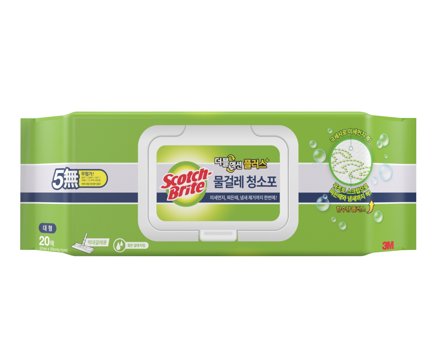 쉽고 빠르게 청소하는 방법! 대형 물걸레 청소포 추천