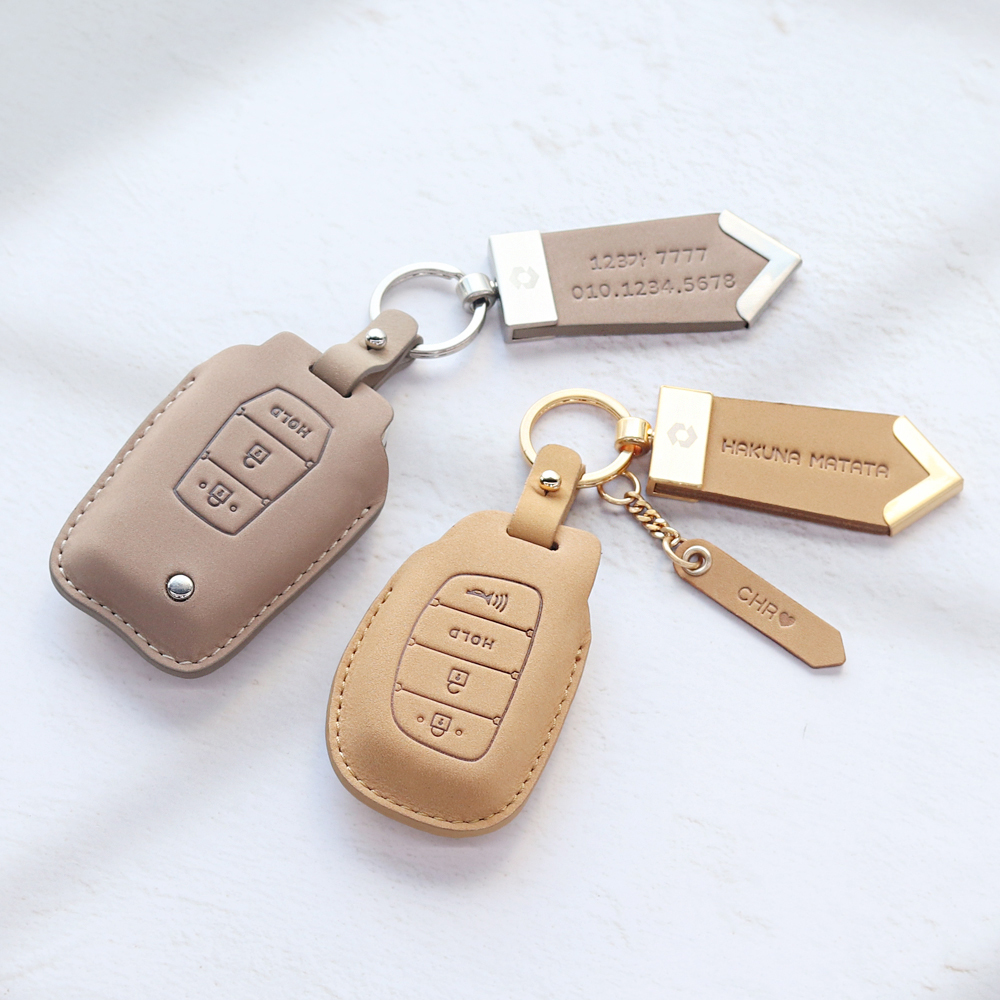 차 키를 깔끔하게 보호하는 스마트 가죽 키케이스, 한글 디자인이 돋보여요!