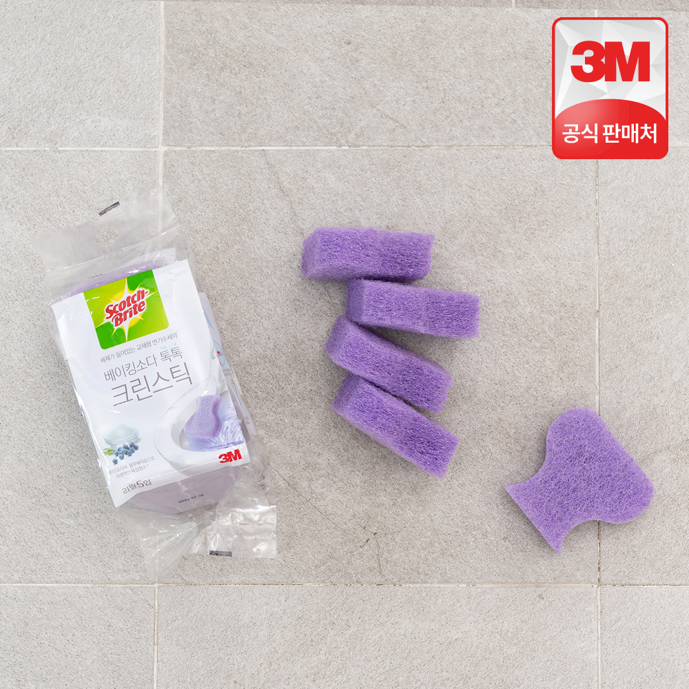 쉽고 빠르게 욕실 청소하는 방법, 변기솔 리필 추천!