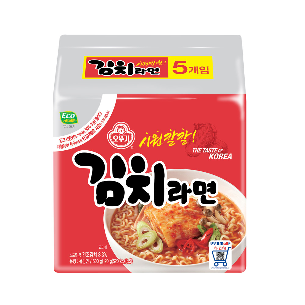 가성비 좋은 오뚜기 스낵면, 5개 이상 구매하면 할인 혜택까지!