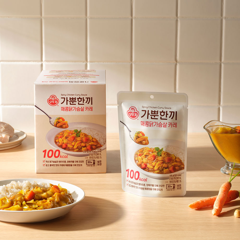 쉽고 맛있게 즐기는 오뚜기 가뿐한끼, 매콤한 닭가슴살 카레와 짜장으로 한 끼 해결!