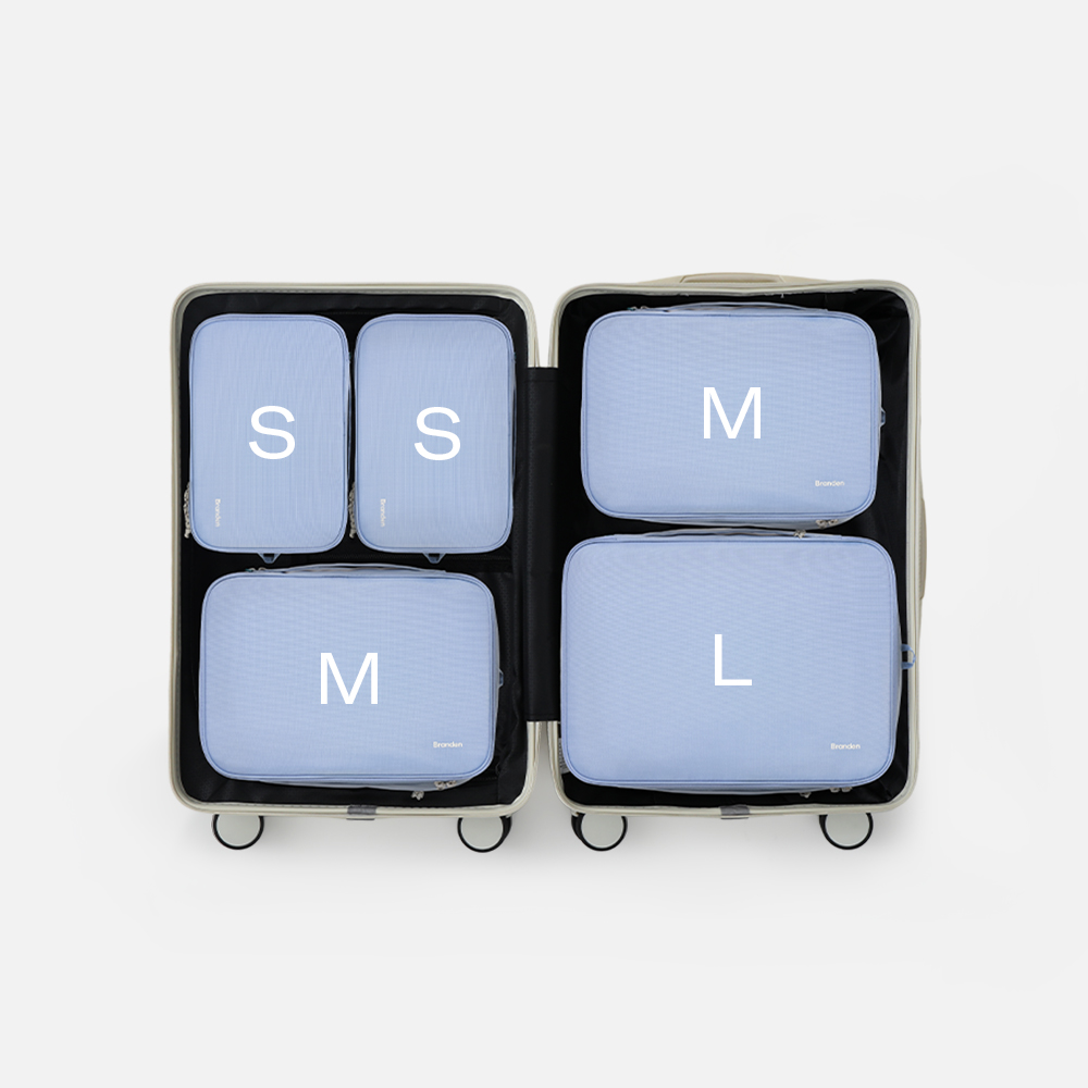 여행 준비가 더 쉬워지는! 브랜든 압축 파우치 세트로 깔끔하게 정리하세요