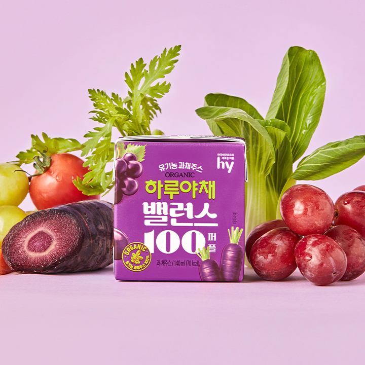 일상 속 건강 챙기기, 하루야채 밸런스100 두 가지 맛으로 즐기세요!