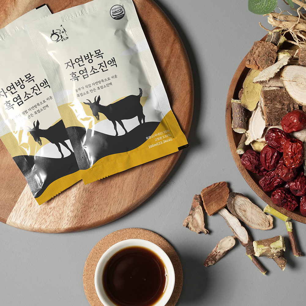 자연에서 온 건강한 흑염소즙, 일상에 활력을 더하세요!