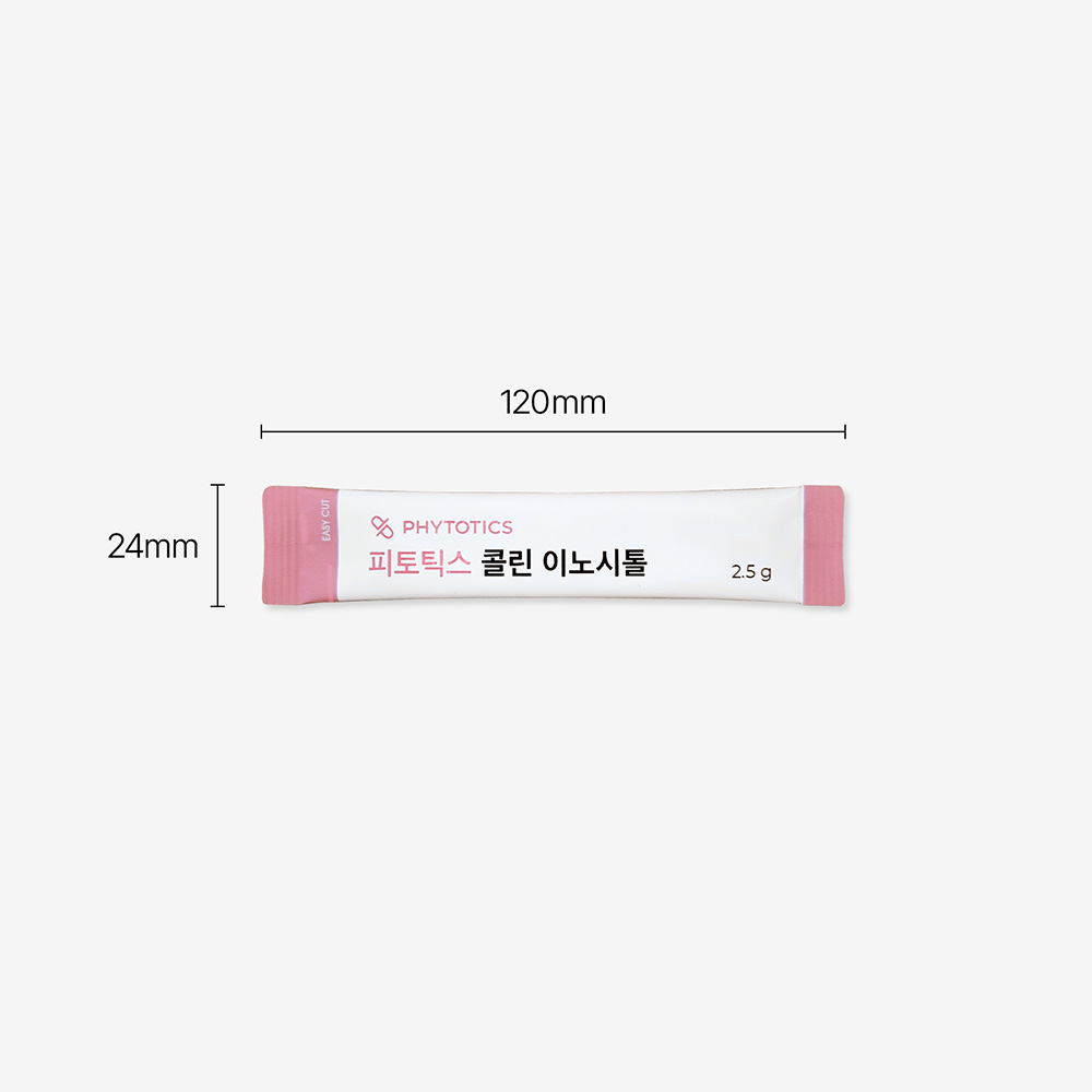 일상에 활력을 더하는 피토틱스 콜린 이노시톨 60포 추천해요!
