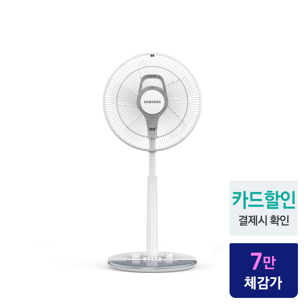 집에서 시원하게! 삼성 스탠드형 선풍기 SFN-X35GSPA 소개
