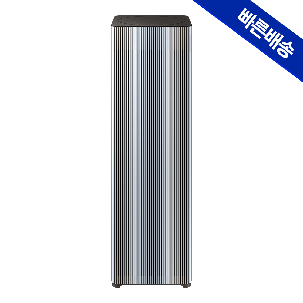 가정에서도 쉽게 만나는 삼성 비스포크 큐브에어 인피니트라인 공기청정기 이야기