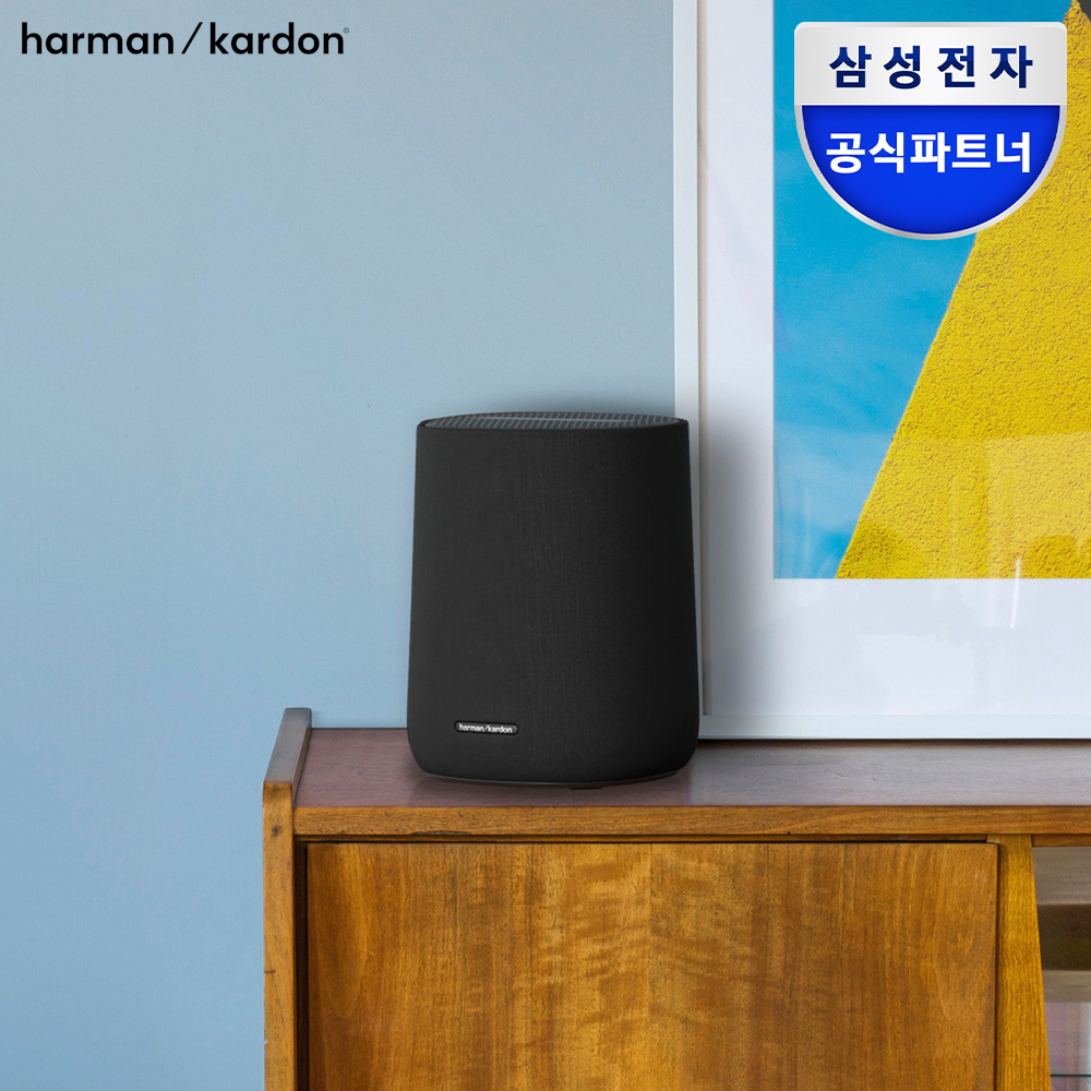 일상에서 즐기는 최고의 무선 스피커, 하만카돈 인챈트로 음악 감상하기
