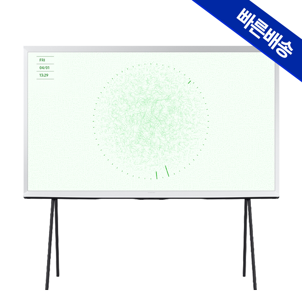 가정이나 거실에서 딱 맞는 43인치 삼성 세리프 QLED TV 추천!
