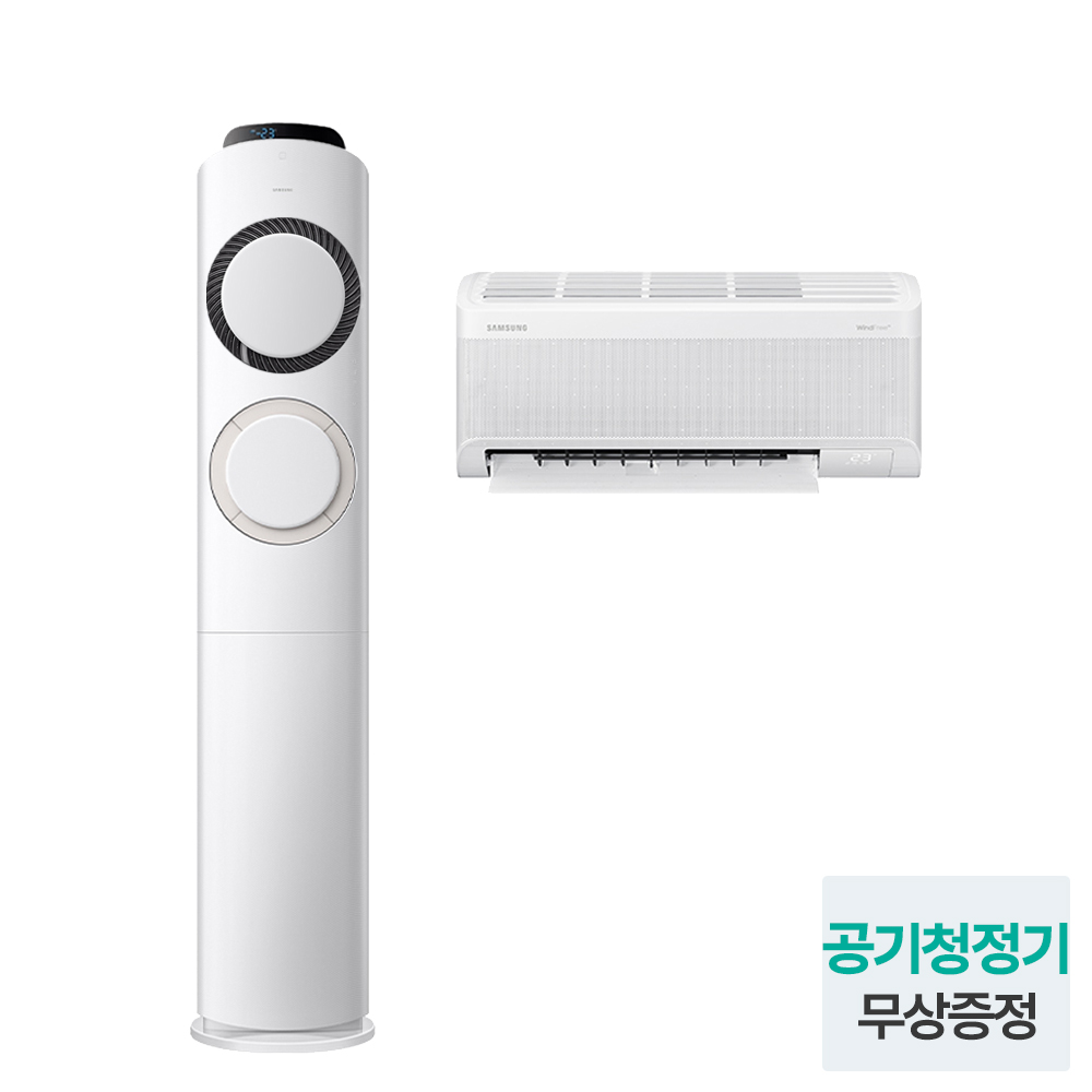 집에서도 시원하게! 삼성 AI Q9000 멀티 에어컨으로 쾌적한 여름 보내기