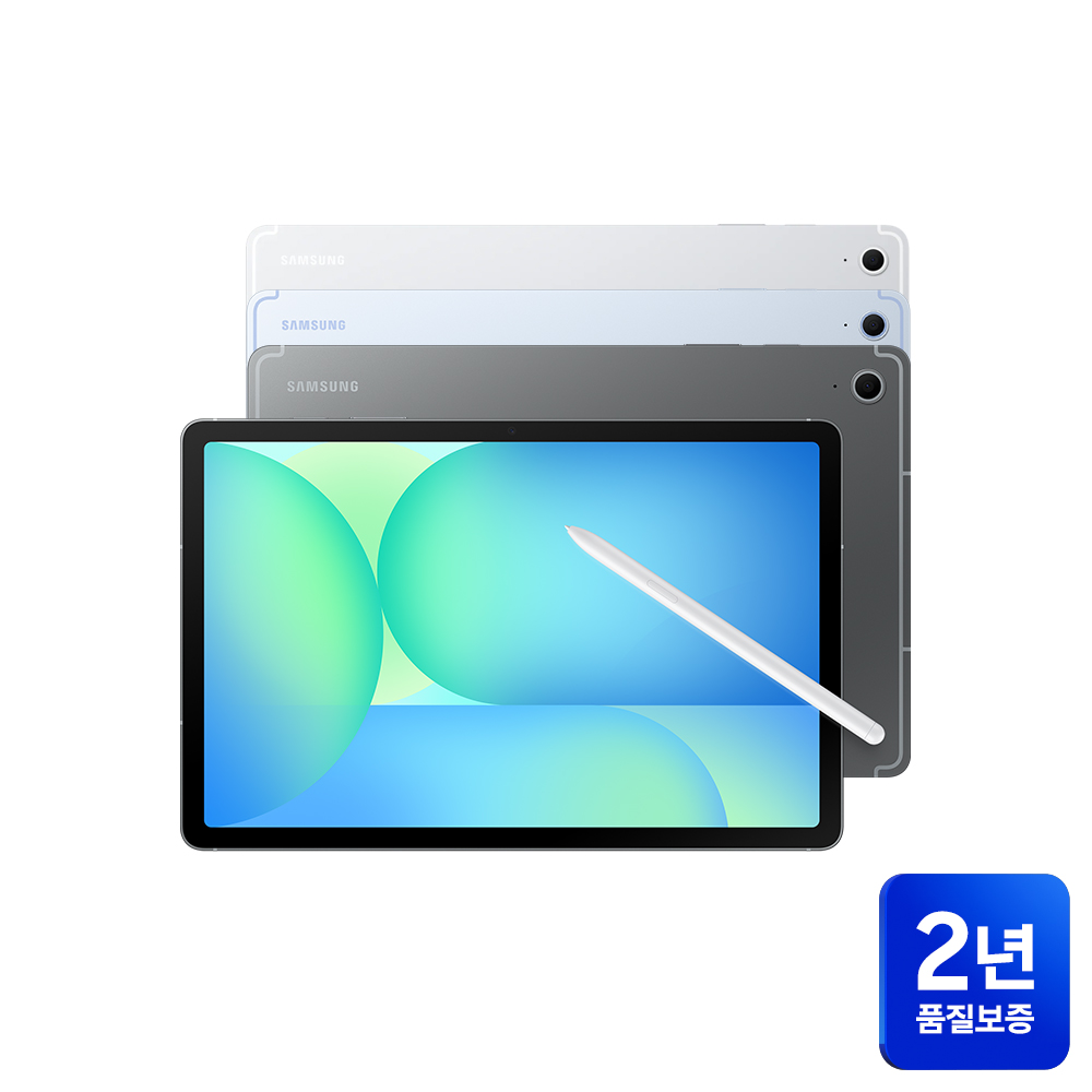 일상에서 활용하기 좋은 삼성 갤럭시탭 S10 FE 플러스 256GB WiFi 그레이 추천
