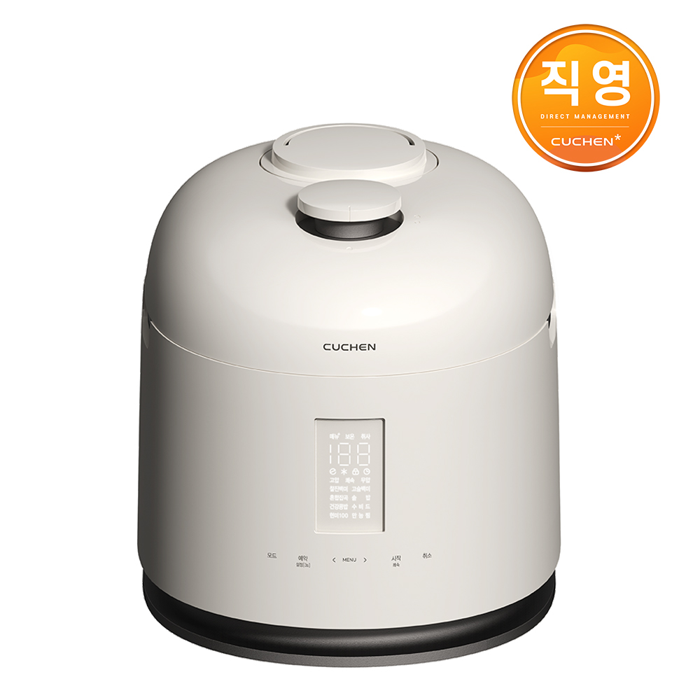 가족 모두가 좋아하는 대용량 IH 압력밥솥, 쿠첸 10인용 풀스테인리스 모델 소개