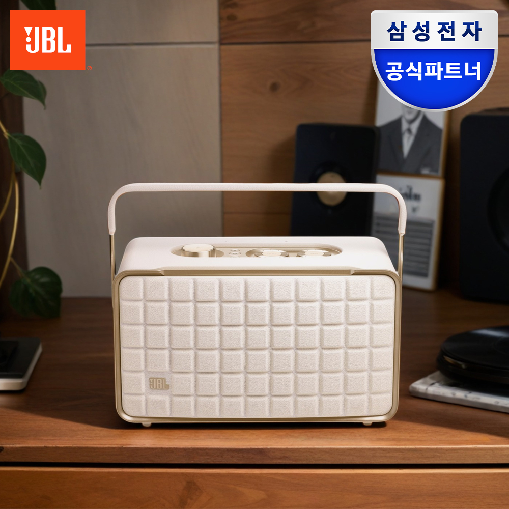 가볍고 강력한 무선 블루투스 스피커, 삼성전자 JBL 어센틱 300 소개