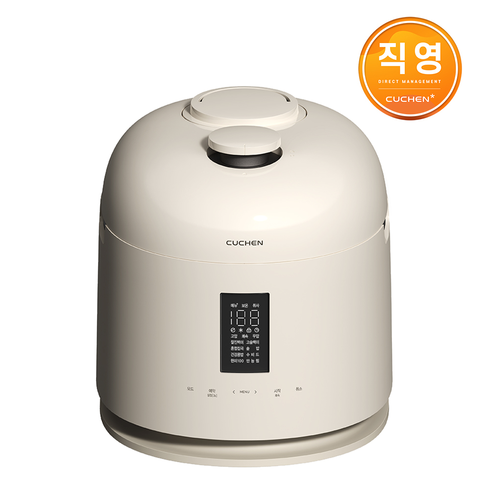 가족 모두를 위한 대용량 IH 압력밥솥, 쿠첸 10인용 풀스테인리스 모델 추천!