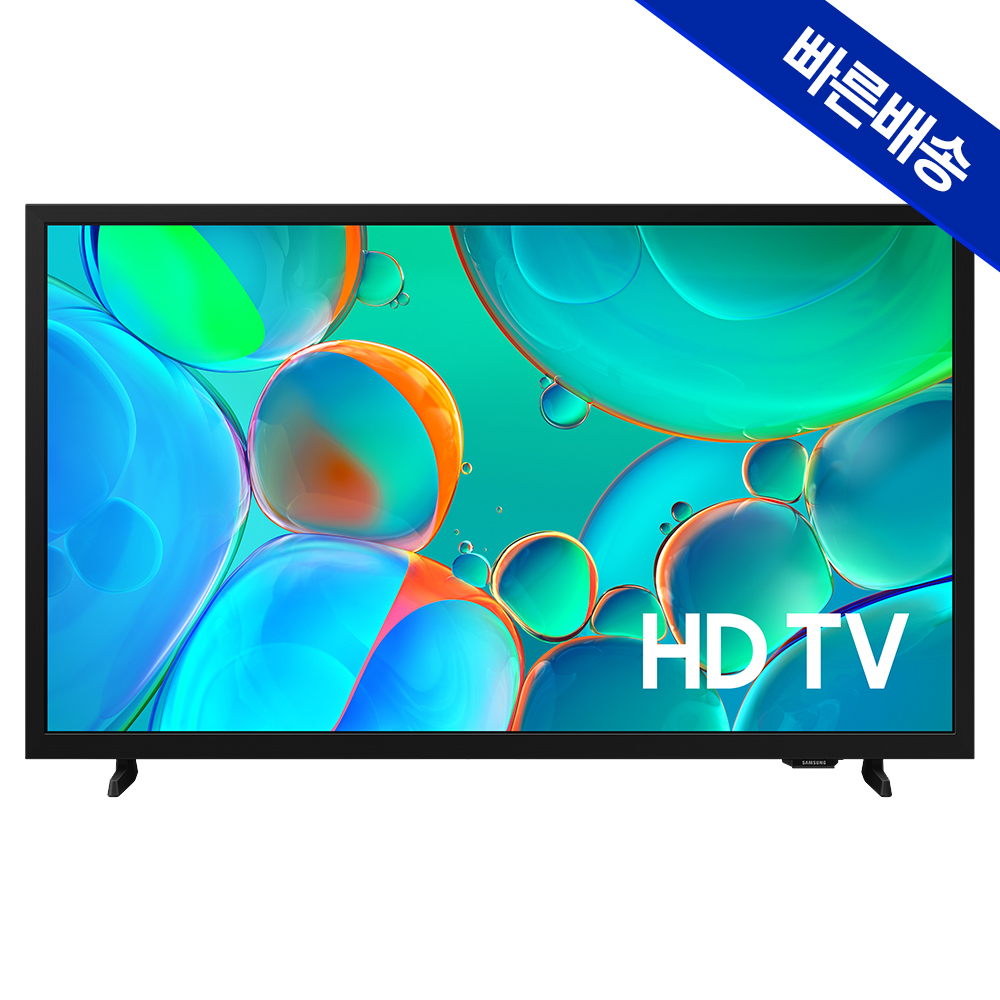 가성비 좋은 32인치 스마트 TV, 집에서 즐기기 딱 좋아요!