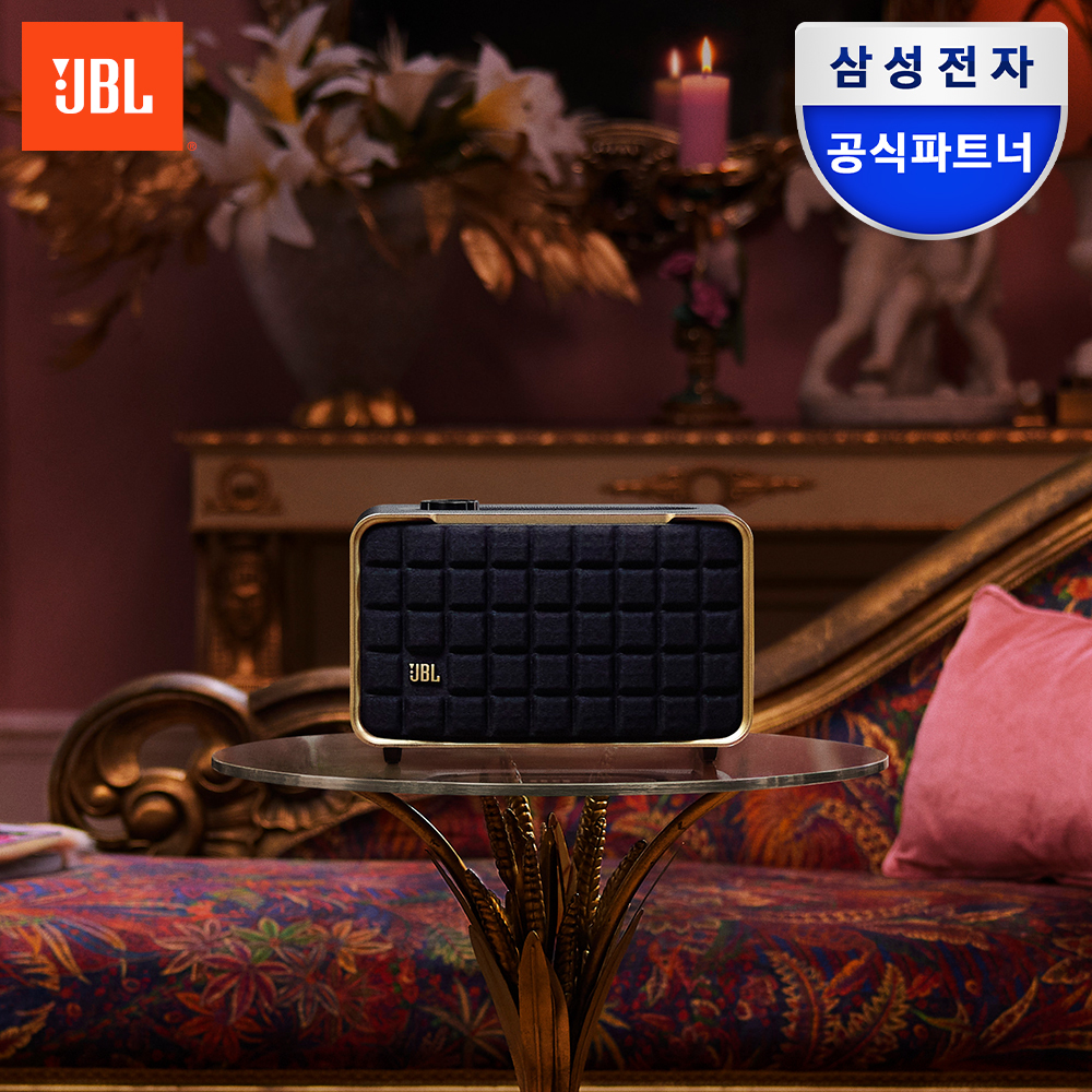 집에서도 카페처럼 즐기기! 삼성전자 JBL 어센틱 200 블루투스 스피커 소개