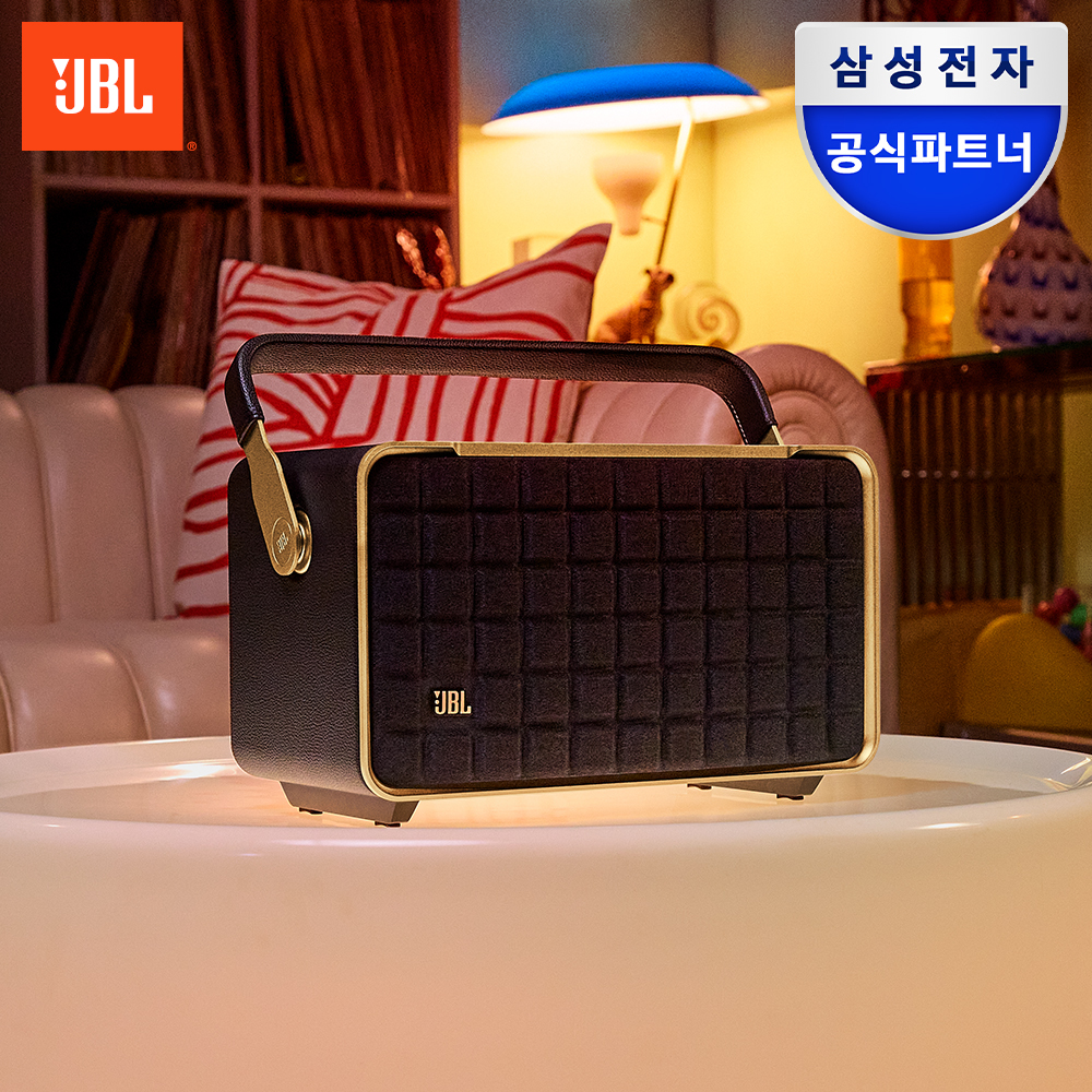 일상에서 딱 어울리는 휴대용 블루투스 스피커 추천, 삼성전자 JBL 어센틱 300