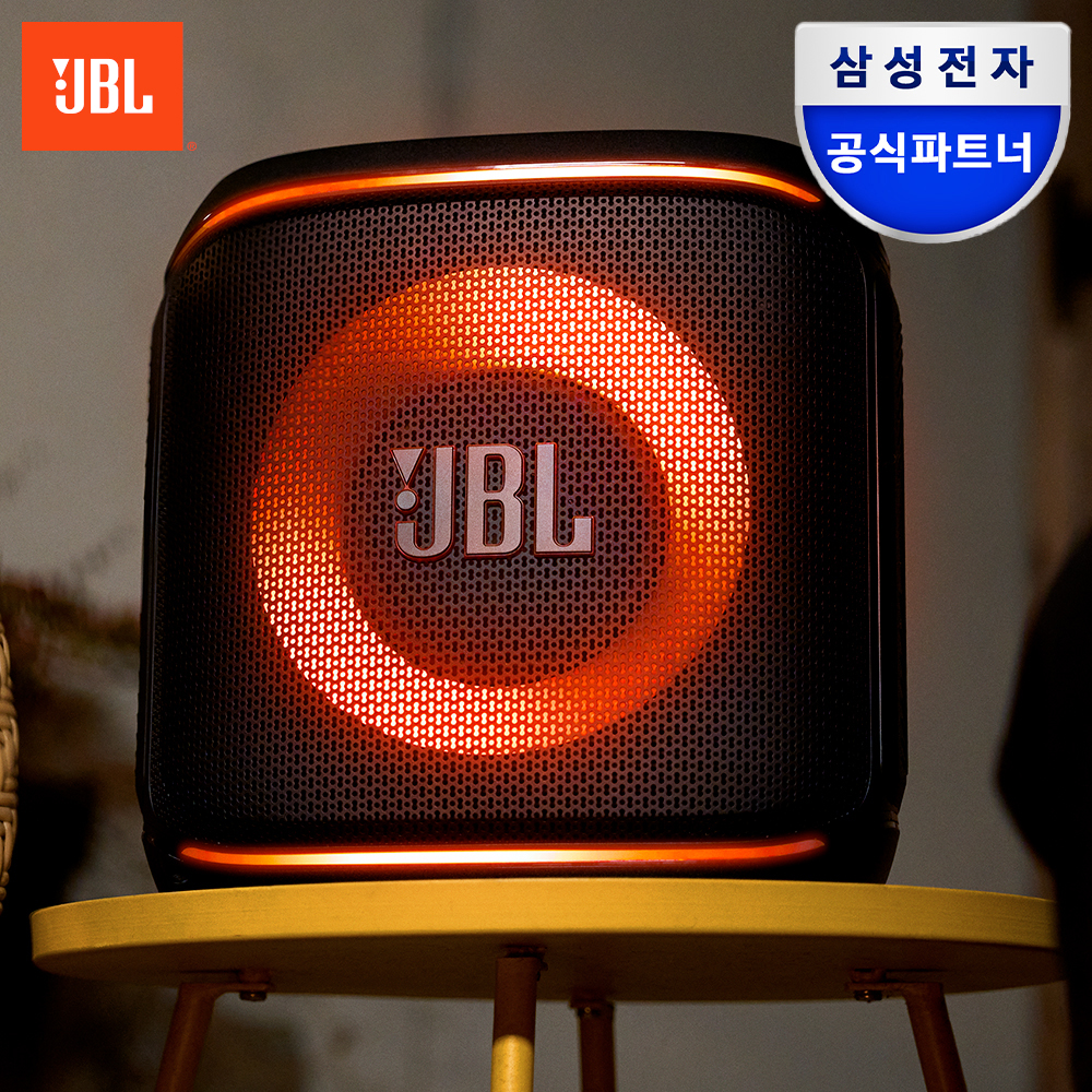 가볍고 강력한 파티용 블루투스 스피커, JBL 앙코르2로 즐기기!