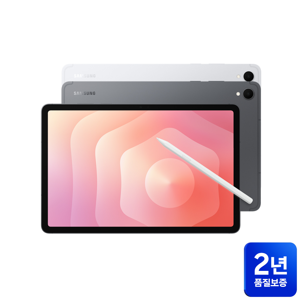 일상에서 활용하기 좋은 갤럭시탭 S11 WiFi 전용 256GB 그레이, 필기와 드로잉에 딱!