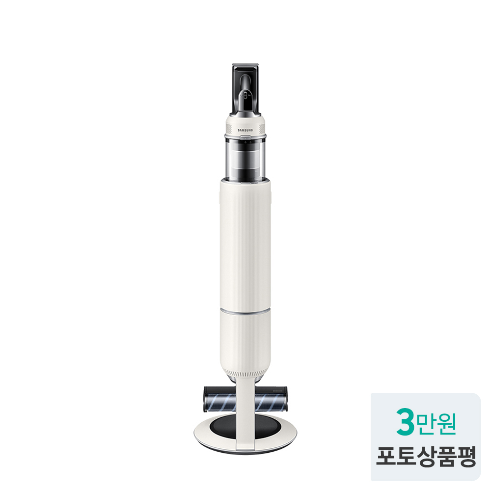 가볍고 강력한 무선 청소기, 삼성 비스포크제트 AI 280W Lite를 소개할게요!