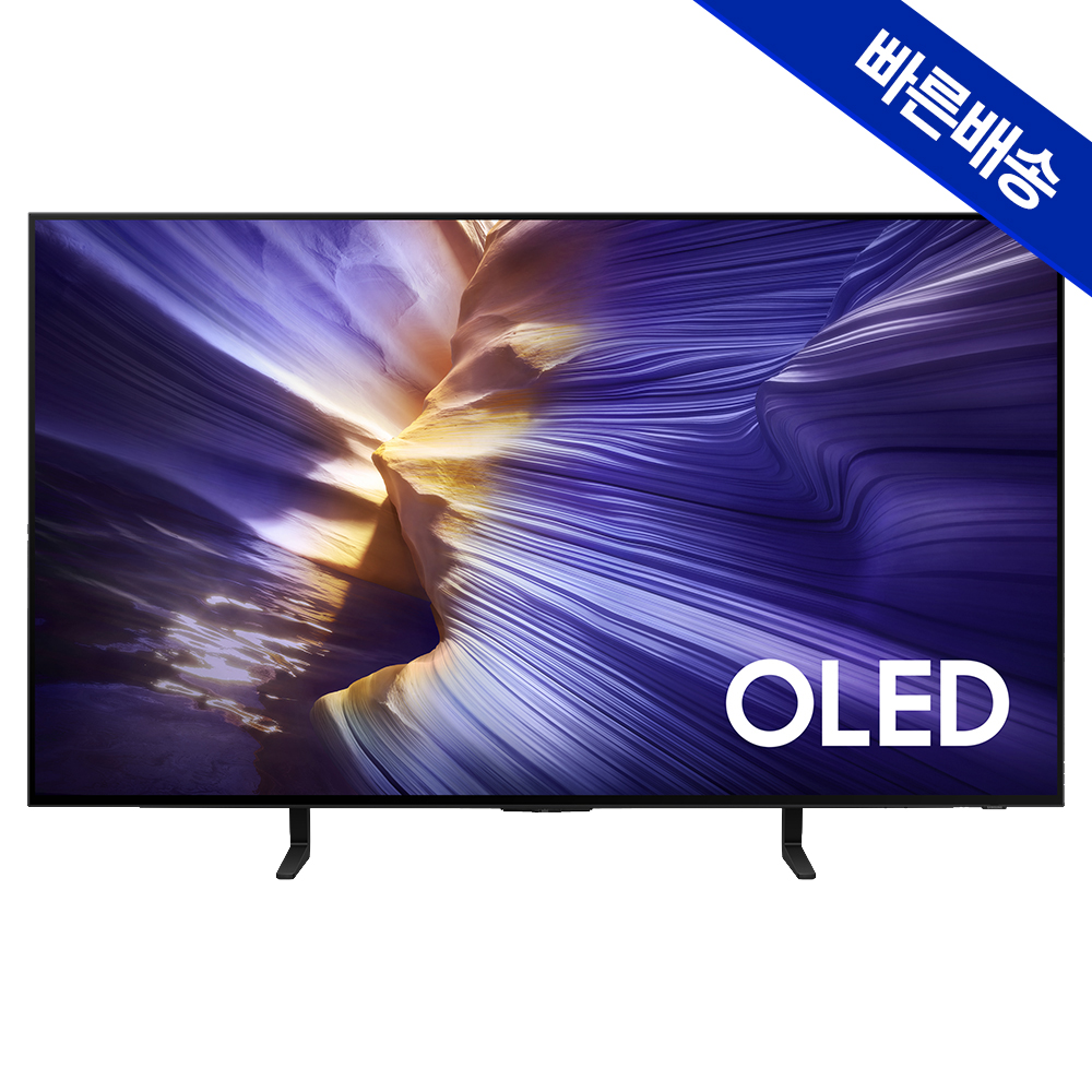 가성비 좋은 5년 무상수리 혜택이 있는 120cm 4K OLED TV 추천
