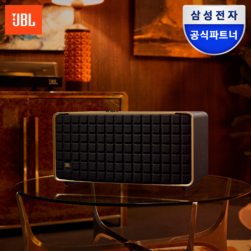 가정이나 카페에서 딱! 편리하게 쓰는 JBL AUTHENTICS 500 블루투스 스피커 이야기