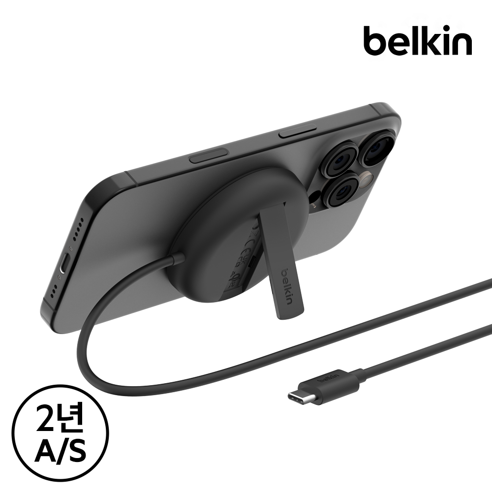 쉽고 빠른 무선 충전, 벨킨 Qi2 15W 마그네틱 스탠드로 편리하게 충전하세요!