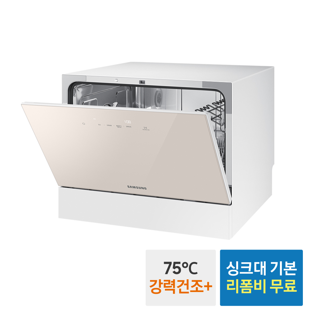 가정에서 편리하게 사용하는 삼성 비스포크 6인용 식기세척기, 카운터탑 모델 소개